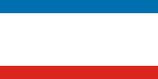 Crimea Oblast Flag