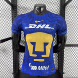 Jersey Pumas 2025/26 – Visita – Jugador