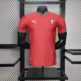 Jersey Portugal 202526 – Local «Mundial» – Jugador