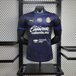 Jersey Chivas de Guadalajara 2025/26 – Alternativa – Jugador