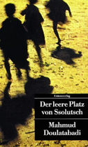 Der leere Platz von Ssolutsch