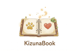 KizunaBook