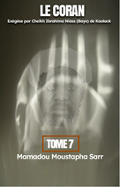 Traduction Tafsir de Baye (du wolof/Français) tome 7