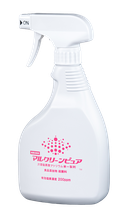 マルクリーンピュアハンドスプレー赤（強力ウイルス細菌除去消臭）