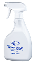 マルクリーンピュアハンドスプレー青（キッチン、トイレ、ペット用品等の除菌消臭）