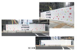 【工事用フェンスシート×組合】市民会館建設工事中の養生フェンスにオープン告知シートを施工。市の木である梅のイラストなども施し明るいイメージに仕上げました。完工後は剥がすため、プロッターで型抜きした再剥離塩ビシートを使用しました。〔H3000×W16000mm/再剥離塩ビシート/プロッター加工〕