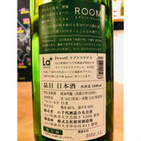 ROOM La+YACHIYO西都の雫　八千代酒造　日本酒