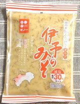 可児のエステ「心美」のブログ