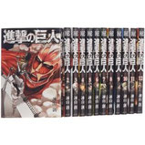 高価買取商品イメージ2
