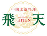 peking-hitensendai ページ！