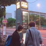 港南区 ↑ 画像をクリック