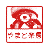 やまと茶房のホームページへようこそ