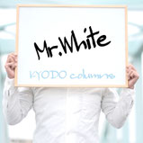 教働コラムズ　Mr.White