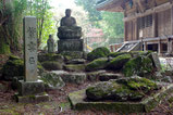 下野第三番札所　日光山旧本宮 四本龍寺（日光市）