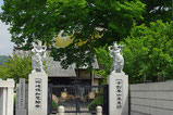 下野第二十五番札所　金剛峯山如意輪寺（栃木市）