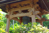 下野番外　大雲山龍蟠寺（鹿沼市）