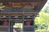 下野第二十九番札所　出流山満願寺（栃木市）