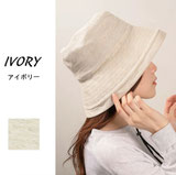  柔らかレースの レトロ調ベスト SALE 2,980円(税込) 