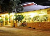 Leelawadee Park Hotel