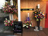 omotenashi-dining-shifuku ページ！