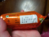 インドのお菓子には製造年月日が書いてあるそうです。賞味期限じゃないですよ。注意して下さいね。