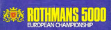 VIIº Grand Prix of South Africa de 1973
