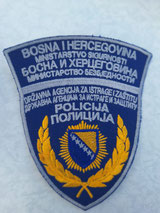 Spezialeinheit SIPA ( State Investigation and Protection Agency ), ab ca. 2003/2004