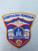 Sokolac