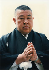 辻本源治郎先代祭主