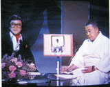 読売テレビ２時のワイドショー