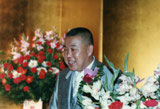 辻本源治郎先代祭主