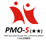 PMO,資格,合格率,試験,ISO,21500,PM,プロジェクト,マネジメント,オフィス,日本PMO協会,