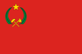 Drapeau de la République populaire du Congo entre 1970 et 1991