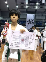 三宮道場　榎本伊純