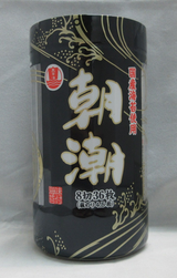 太平洋 卓上フレンド朝潮