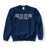 購入はこちらから