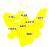 ポスティング北九州市（福岡県）配布部数表