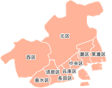 ポスティング業者　神戸市（兵庫県）