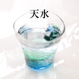 天水の写真
