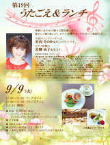 クリックして拡大　↑