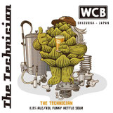 ウエストコーストブルーイング　WCB