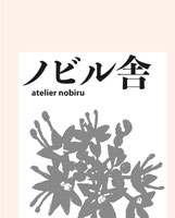 nobirru Jimdoページ