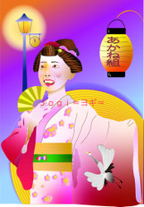 夢舞台