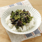 ひじきとなすのアジアンのっけご飯のレシピ by スローダイエット