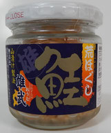 鮭フレーク