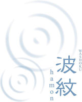 和食hamon-仙台-
