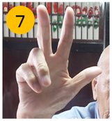 馬喰のハンドサイン７