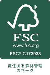 FSC　COC　森林認証