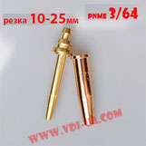PNME 3/64 мундштук для резки
