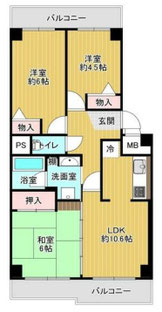 フォルム石切さくら坂